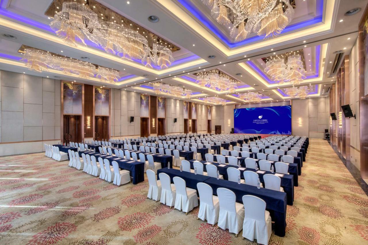 Grand New Century Hotel Jingyue Changchun Zhuanwachang Exterior photo